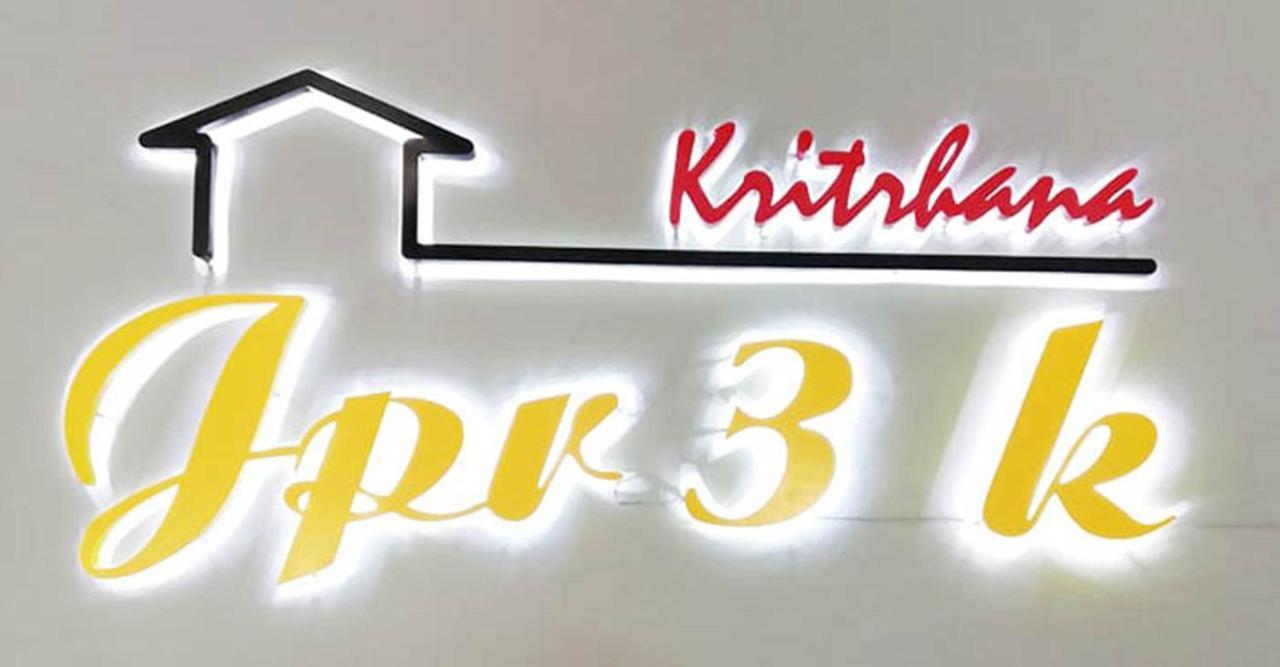 Kritshanajpr 3 K Hotel Trat Exterior foto